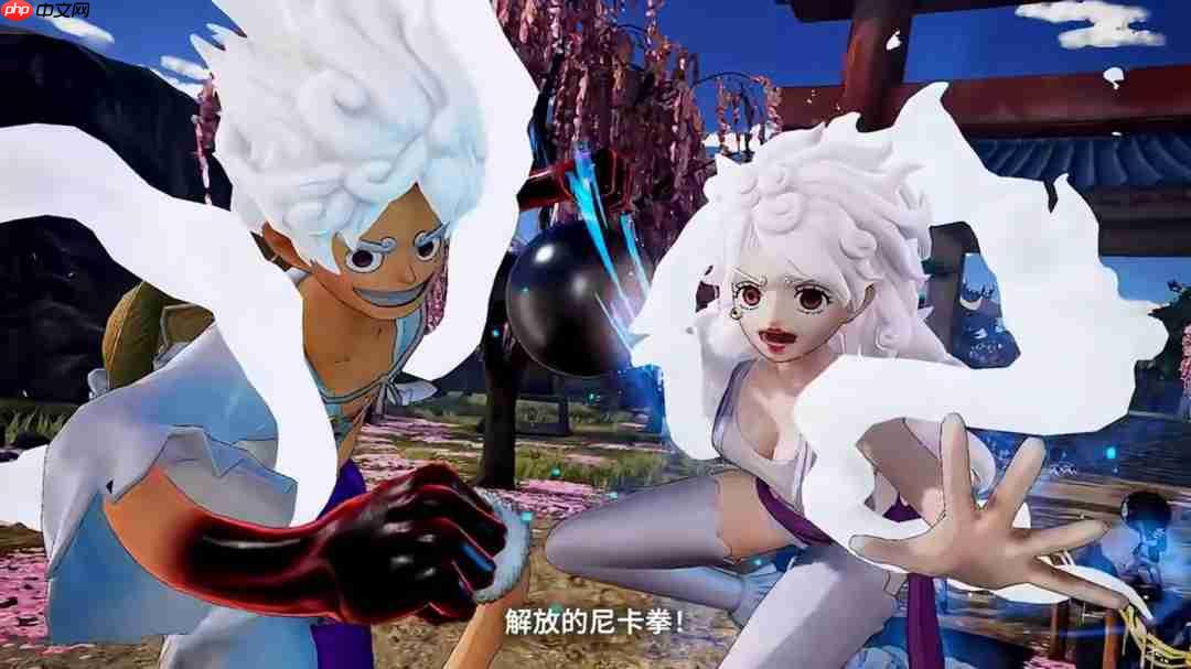 大雷波妮新增尼卡形态!《海贼无双4》DLC免费更新-第3张图片-佛山资讯网 大雷波妮新增尼卡形态!《海贼无双4》DLC免费更新-第3张图片-佛山资讯网
