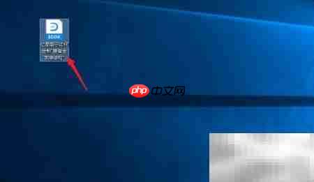亿图绘制学生管理用例图-第1张图片-佛山资讯网