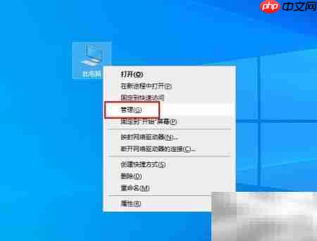 Win10解决Task Scheduler高CPU-第1张图片-佛山资讯网 Win10解决Task Scheduler高CPU-第1张图片-佛山资讯网
