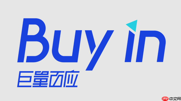 巨量百应PC端网页版入口 巨量百应官网在线直达首页-第1张图片-佛山资讯网 巨量百应PC端网页版入口 巨量百应官网在线直达首页-第1张图片-佛山资讯网