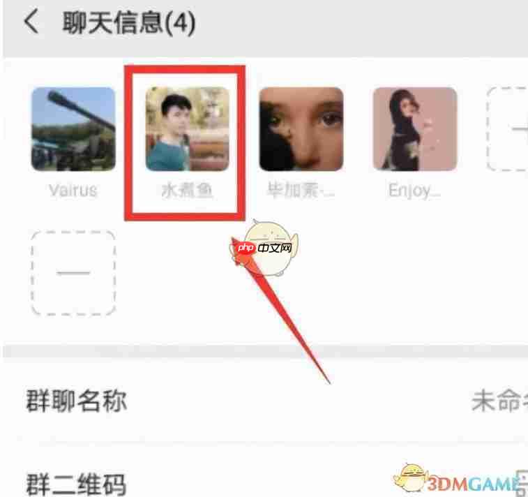 《微信》删除的好友找回教程-第1张图片-佛山资讯网 《微信》删除的好友找回教程-第1张图片-佛山资讯网