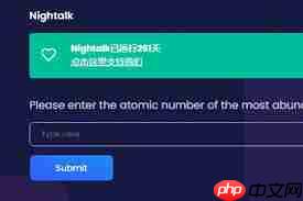 哪里能找到亲测有效的ao3网址链接-第1张图片-佛山资讯网