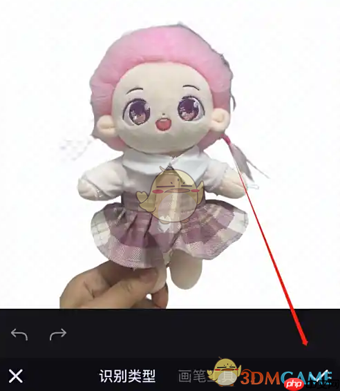 《美图设计室》智能抠图方法-第2张图片-佛山资讯网