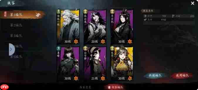 《虚无之印》女角色一览-第1张图片-佛山资讯网