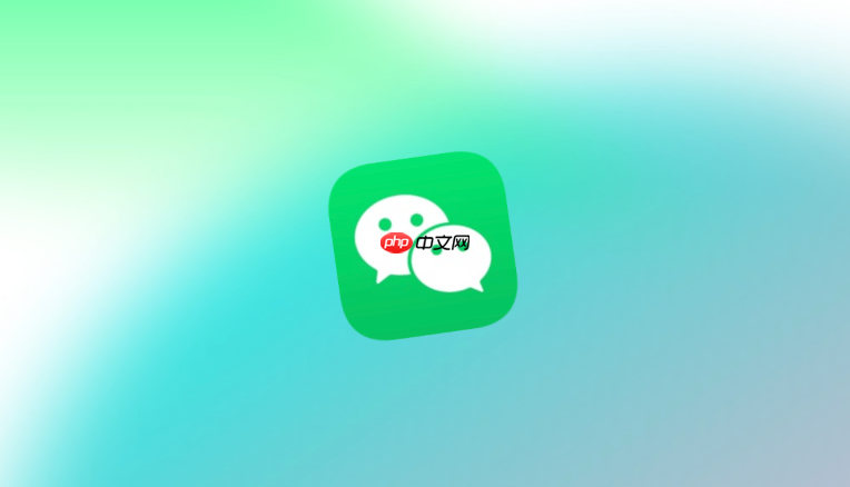 微信网页版快捷入口 电脑微信扫码一键登录-第1张图片-佛山资讯网