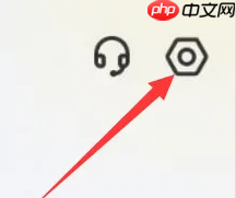 《幸福里》关闭个性化推荐方法-第2张图片-佛山资讯网