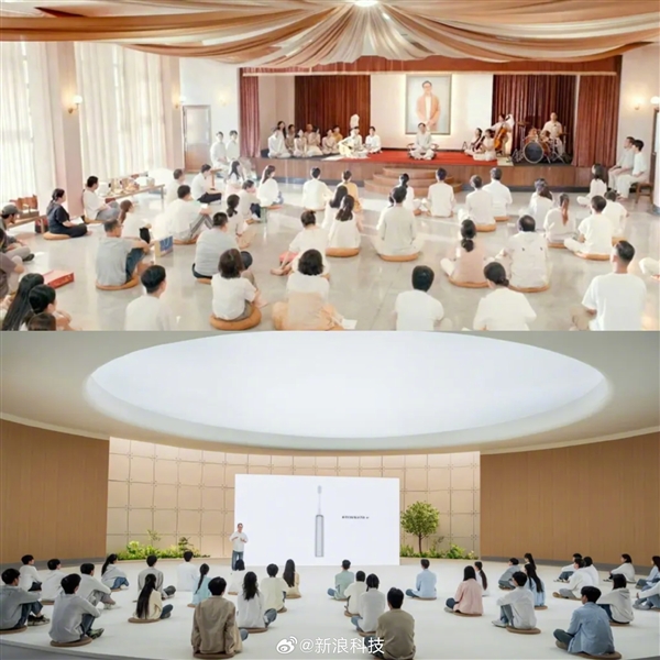 徕芬回应发布会撞景《周处除三害》灵修场面：与电影无关 2023年就用过-第1张图片-佛山资讯网