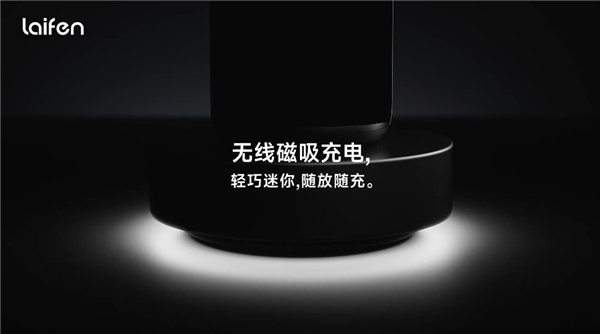 徕芬回应发布会撞景《周处除三害》灵修场面：与电影无关 2023年就用过-第4张图片-佛山资讯网
