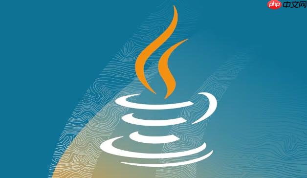 java ConcurrentLinkedQueue是什么-第1张图片-佛山资讯网 java ConcurrentLinkedQueue是什么-第1张图片-佛山资讯网