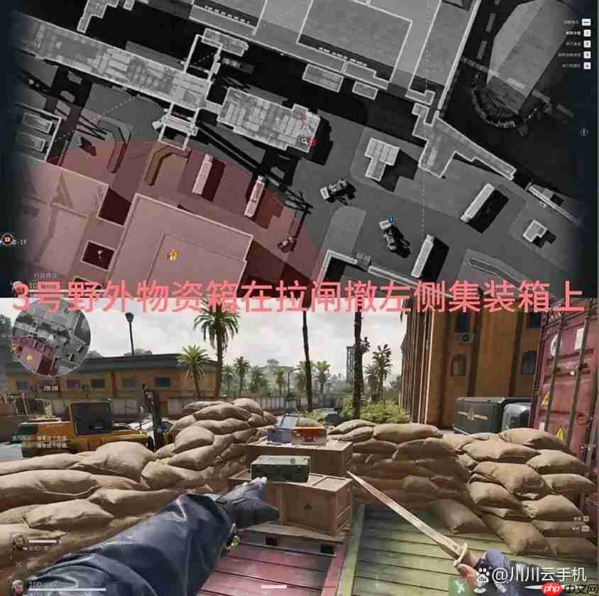 《三角洲行动》S6赛季兰小登13个点位汇总-第4张图片-佛山资讯网