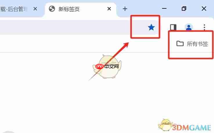 《谷歌浏览器》添加快捷方式教程-第1张图片-佛山资讯网 《谷歌浏览器》添加快捷方式教程-第1张图片-佛山资讯网