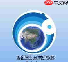 奥维互动地图官网地址在哪-第1张图片-佛山资讯网 奥维互动地图官网地址在哪-第1张图片-佛山资讯网