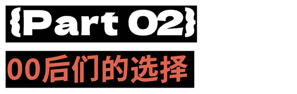 二十岁当保安 少走四十年弯路?-第8张图片-佛山资讯网 二十岁当保安 少走四十年弯路?-第8张图片-佛山资讯网