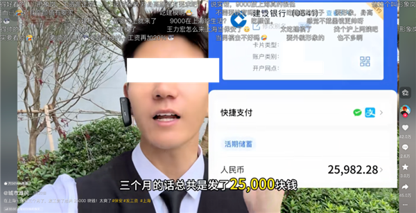二十岁当保安 少走四十年弯路?-第9张图片-佛山资讯网 二十岁当保安 少走四十年弯路?-第9张图片-佛山资讯网