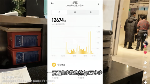 二十岁当保安 少走四十年弯路?-第14张图片-佛山资讯网 二十岁当保安 少走四十年弯路?-第14张图片-佛山资讯网