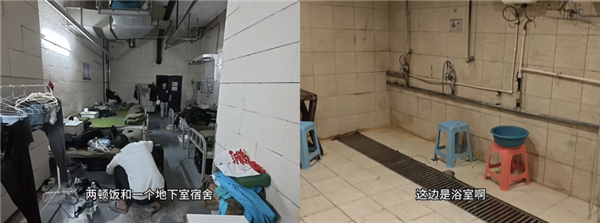 二十岁当保安 少走四十年弯路?-第22张图片-佛山资讯网 二十岁当保安 少走四十年弯路?-第22张图片-佛山资讯网