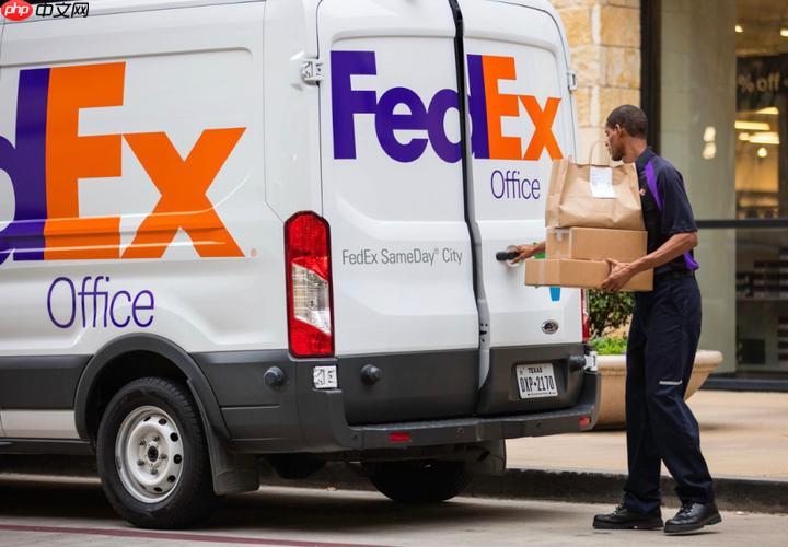 联邦快递怎么预约上门取件？FedEx在线下单寄快递教程-第1张图片-佛山资讯网