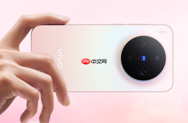 疑似vivo X300 Ultra新机通过认证 支持100W有线充电-第1张图片-佛山资讯网
