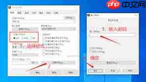 WinRAR设置默认压缩后不删除原文件的方法-第2张图片-佛山资讯网 WinRAR设置默认压缩后不删除原文件的方法-第2张图片-佛山资讯网