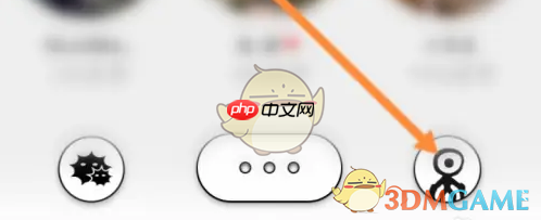 《公路商店》清除缓存方法-第1张图片-佛山资讯网