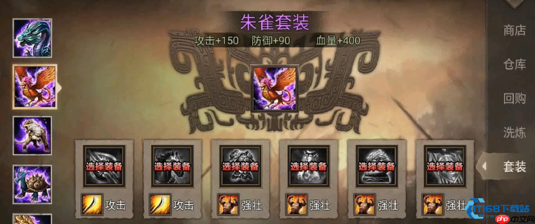 三国名将搭配圣经！这样组队战力翻倍-第2张图片-佛山资讯网