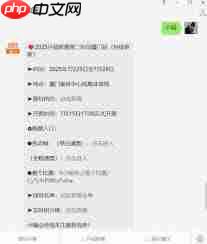 乒超联赛2025如何购票-第1张图片-佛山资讯网 乒超联赛2025如何购票-第1张图片-佛山资讯网