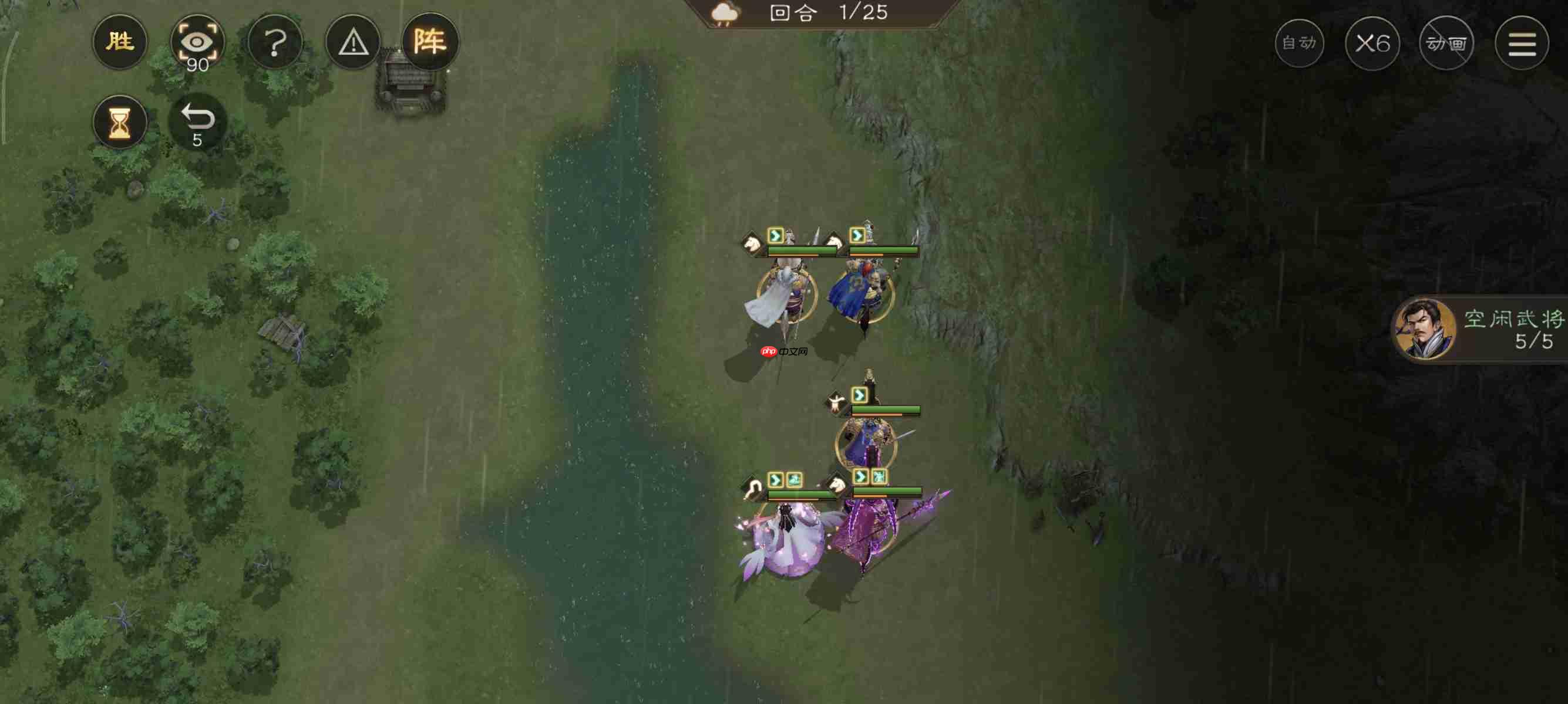 《新三国志曹操传》历战6-3赤壁突围2808分速通攻略-第1张图片-佛山资讯网