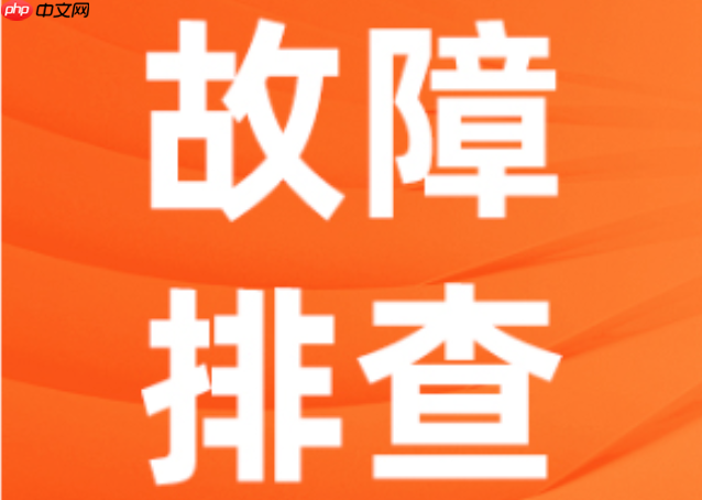 电脑黑屏但主机在运行 电脑黑屏有声音的解决方法-第1张图片-佛山资讯网 电脑黑屏但主机在运行 电脑黑屏有声音的解决方法-第1张图片-佛山资讯网
