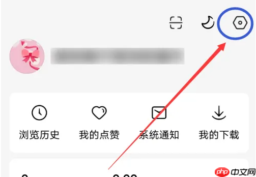 红果免费短剧银行卡管理位置-第1张图片-佛山资讯网