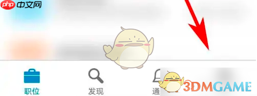 《领英》关闭消息建议方法-第1张图片-佛山资讯网 《领英》关闭消息建议方法-第1张图片-佛山资讯网