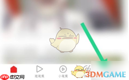 《一点资讯》删除动态方法-第1张图片-佛山资讯网
