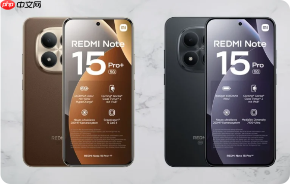 REDMI Note15系列全球版提前开售 价格配置一览无余-第1张图片-佛山资讯网 REDMI Note15系列全球版提前开售 价格配置一览无余-第1张图片-佛山资讯网