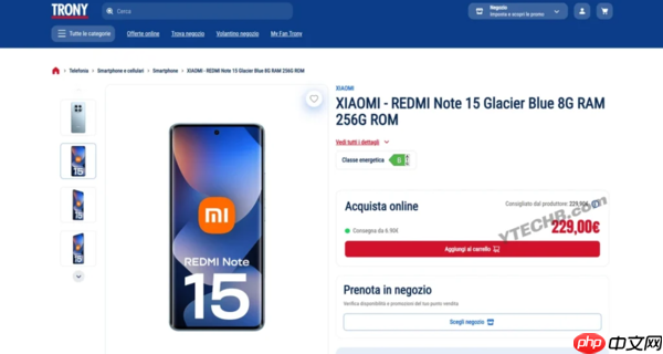 REDMI Note15系列全球版提前开售 价格配置一览无余-第2张图片-佛山资讯网 REDMI Note15系列全球版提前开售 价格配置一览无余-第2张图片-佛山资讯网