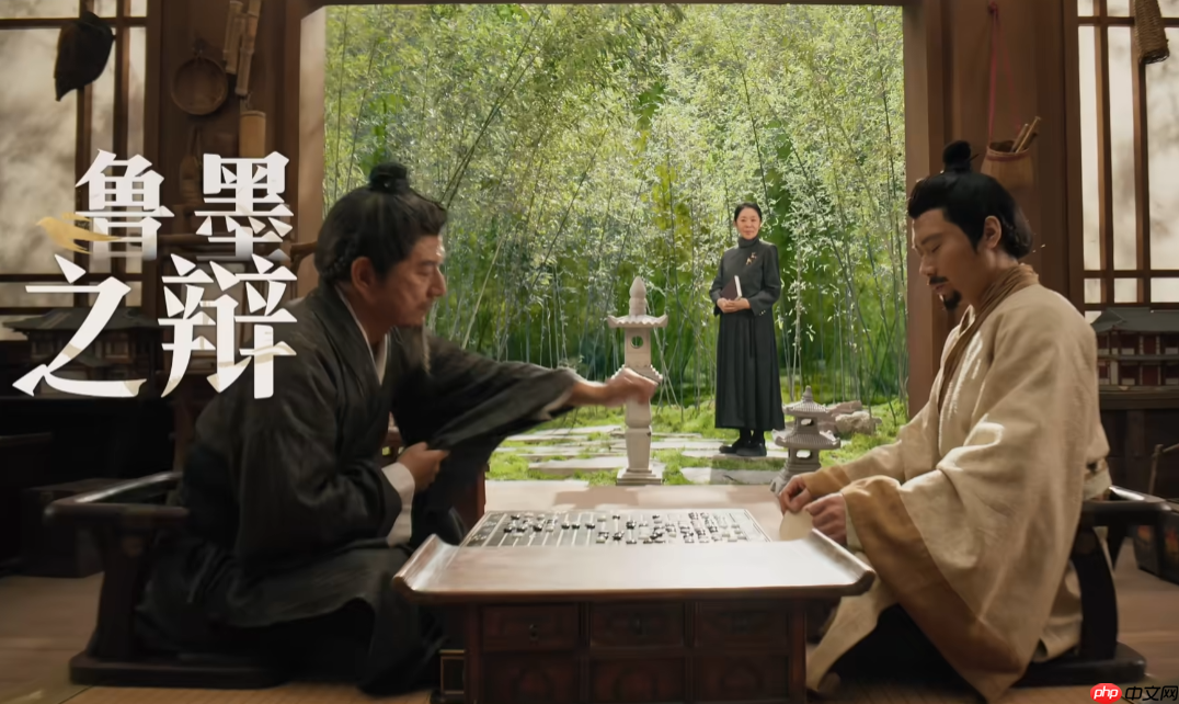 特邀主持人倪萍！《燕云十六声》不见山主线即将开启-第2张图片-佛山资讯网
