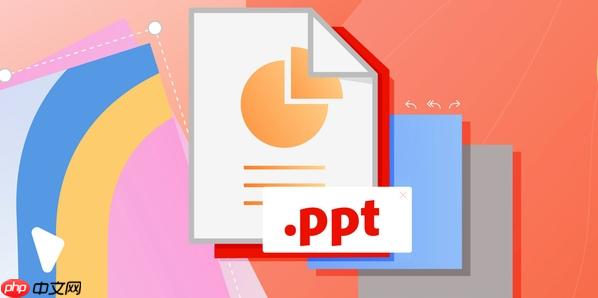 PPT怎么给文字添加描边效果 PPT制作立体或发光文字【效果】-第1张图片-佛山资讯网 PPT怎么给文字添加描边效果 PPT制作立体或发光文字【效果】-第1张图片-佛山资讯网