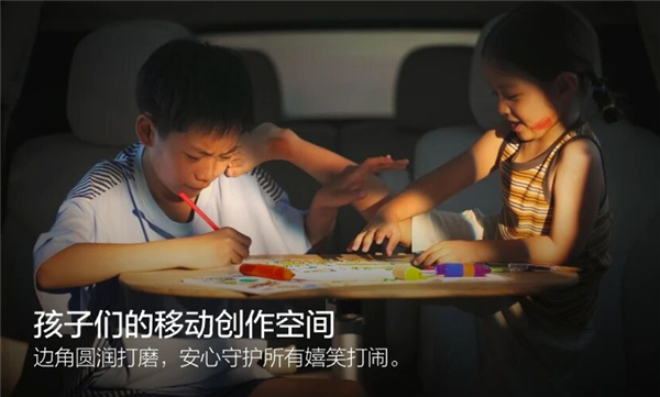 坐车里可以尽情写作业了!理想i8独立配件大桌板正式上车-第3张图片-佛山资讯网 坐车里可以尽情写作业了!理想i8独立配件大桌板正式上车-第3张图片-佛山资讯网