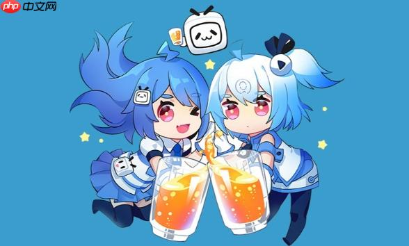 B站如何设置视频播放列表_B站自定义播放列表创建与管理设置方法-第1张图片-佛山资讯网 B站如何设置视频播放列表_B站自定义播放列表创建与管理设置方法-第1张图片-佛山资讯网
