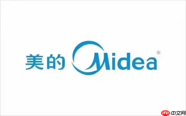美的空调显示E7故障是什么原因_美的空调E7代码的故障原因及排查步骤-第1张图片-佛山资讯网