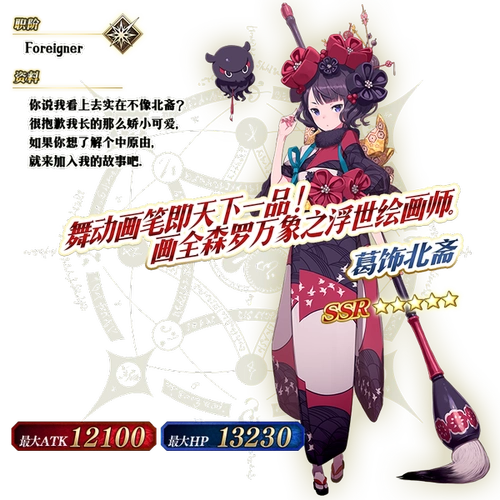 fgomooncell官网登录入口-第2张图片-佛山资讯网 fgomooncell官网登录入口-第2张图片-佛山资讯网