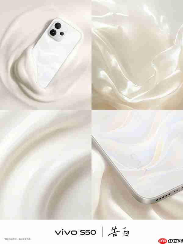 vivo S50配置汇总 下周一正式发布 全系配潜望长焦-第1张图片-佛山资讯网 vivo S50配置汇总 下周一正式发布 全系配潜望长焦-第1张图片-佛山资讯网