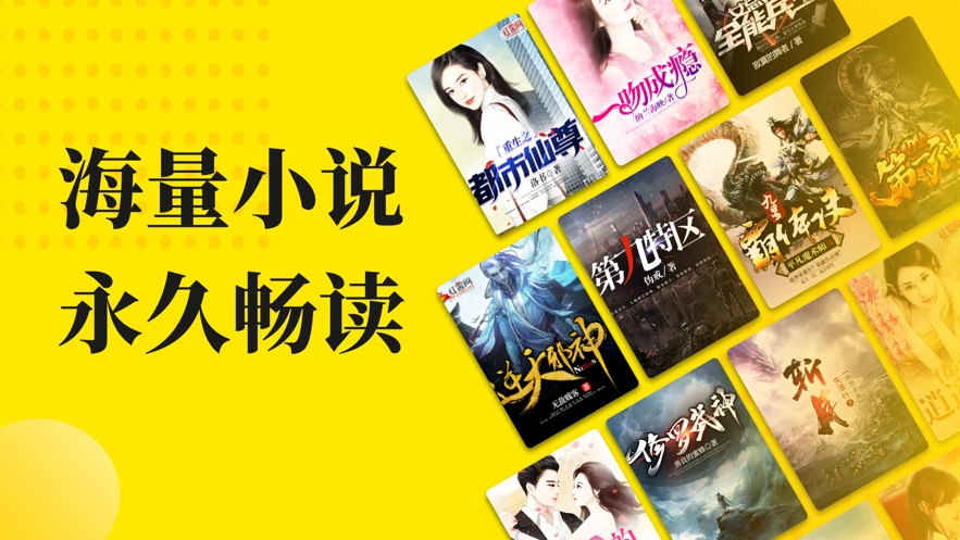 御书屋笔趣阁小镇在线阅读网址-第2张图片-佛山资讯网 御书屋笔趣阁小镇在线阅读网址-第2张图片-佛山资讯网