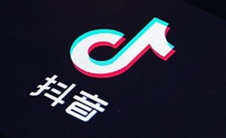 抖音赚钱技巧_抖音赚钱技巧最牛提升教程2026详细步骤免费-第1张图片-佛山资讯网 抖音赚钱技巧_抖音赚钱技巧最牛提升教程2026详细步骤免费-第1张图片-佛山资讯网