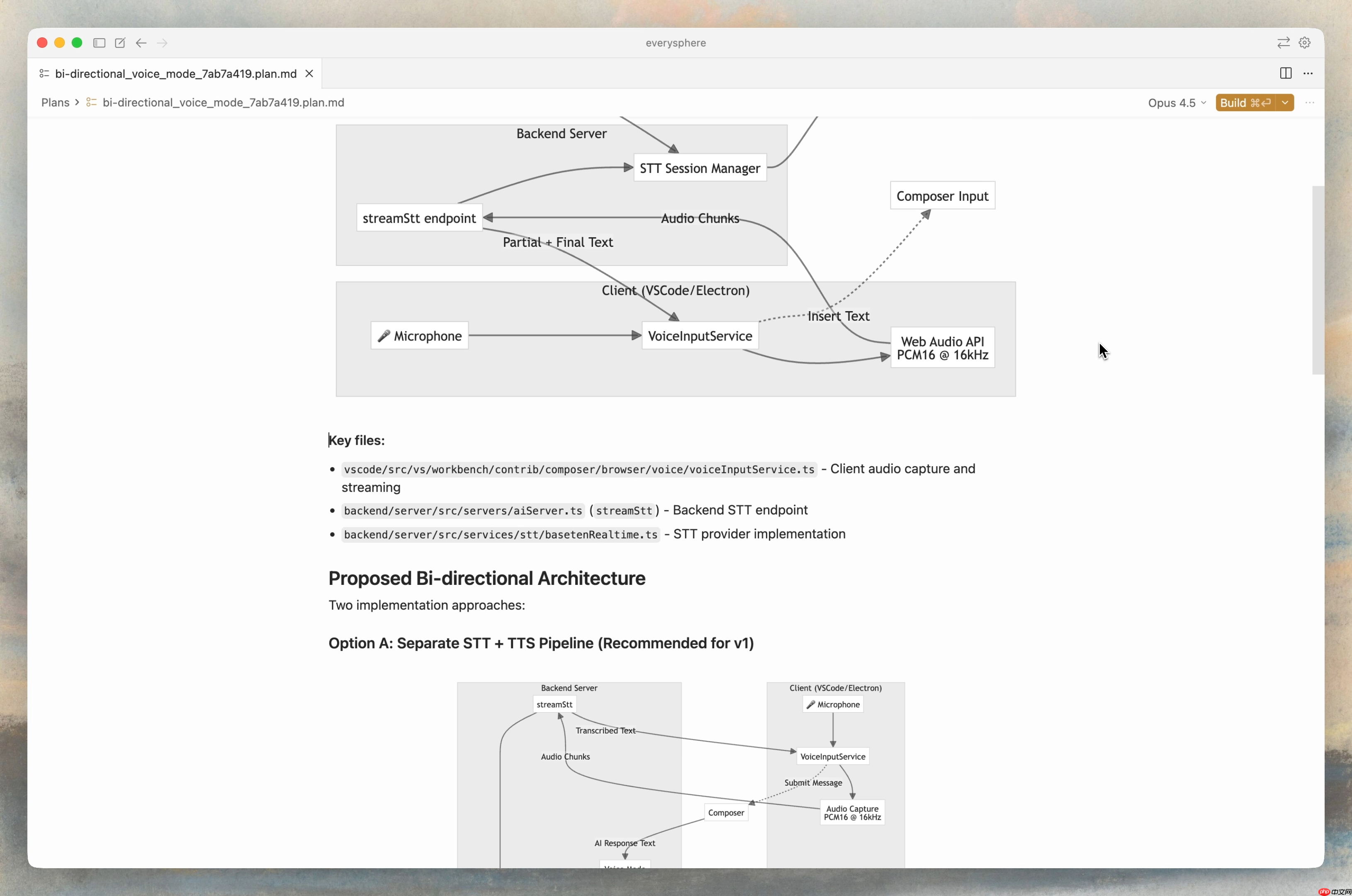 AI 编程工具 Cursor 2.2 新增 Debug 模式-第2张图片-佛山资讯网
