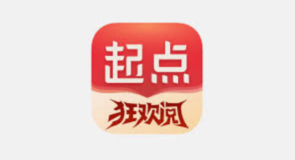 起点读书官网入口 起点读书官方网站地址-第1张图片-佛山资讯网