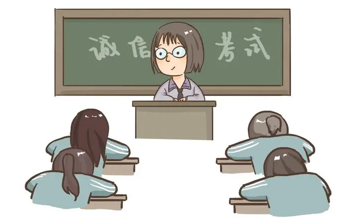 考试监考员报名入口在哪 考试监考员报名入口官网-第1张图片-佛山资讯网
