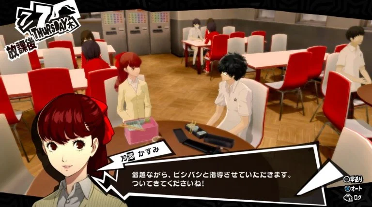 《P5》等神作受影响！天价字体遭日本游戏圈抗议叫停-第2张图片-佛山资讯网