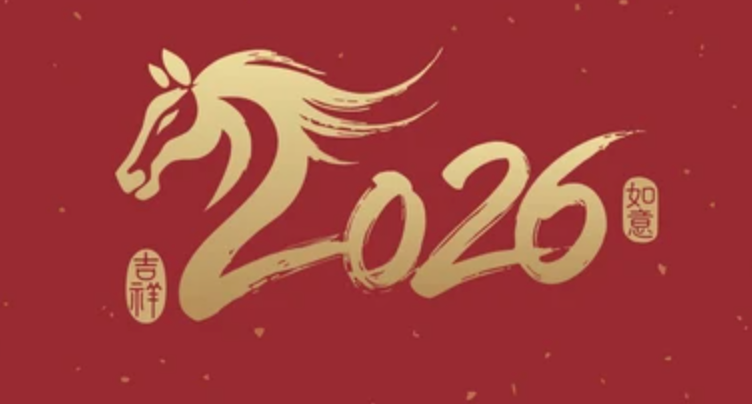 2026年怎么赚大钱?2026年赚钱工具前十名推荐-第1张图片-佛山资讯网 2026年怎么赚大钱?2026年赚钱工具前十名推荐-第1张图片-佛山资讯网
