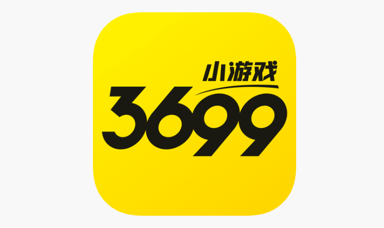 3699小游戏即点即玩平台 3699免费在线游戏大全-第1张图片-佛山资讯网