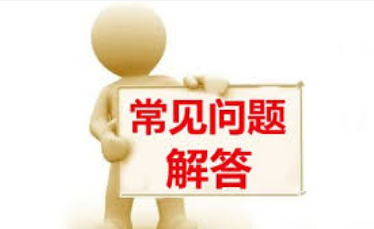四六级登录网页怎么注册 四六级考试网页账号注册入口2026-第1张图片-佛山资讯网