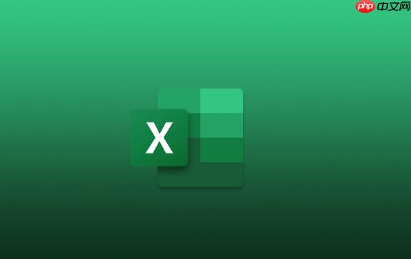如何在 Excel 中使用 SUMSQ 函数-第1张图片-佛山资讯网 如何在 Excel 中使用 SUMSQ 函数-第1张图片-佛山资讯网